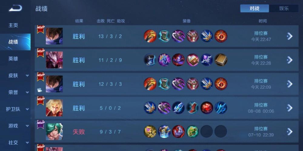 和平精英辅助【快影直装V3.0自瞄稳定版】锁头锁死自瞄 掩体变色 掩体漏打 人物透视 容器直装