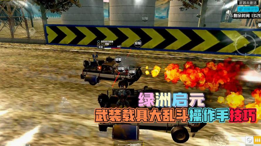 和平精英辅助【快鱼S直装容器版】全图透视 锁死自瞄 人物美化 人物方框 人物射线 人物骨骼